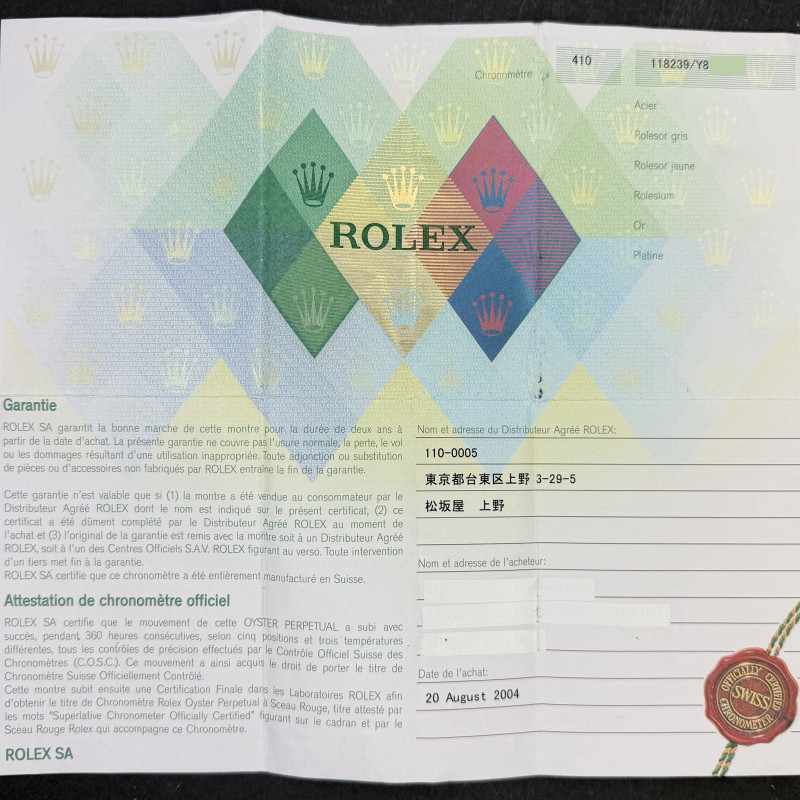 Rolex Day Date President, 118239, 36mm, 2002, White gold, Black dial, Fullset, 1y warranty